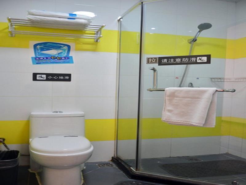 7 Days Inn Beijing Taoranting Subway Branch Pequim Exterior foto